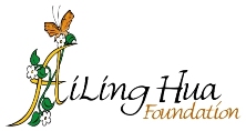 AilingHua-FinalLogo resized 5 AilingHua-FinalLogo resized 5